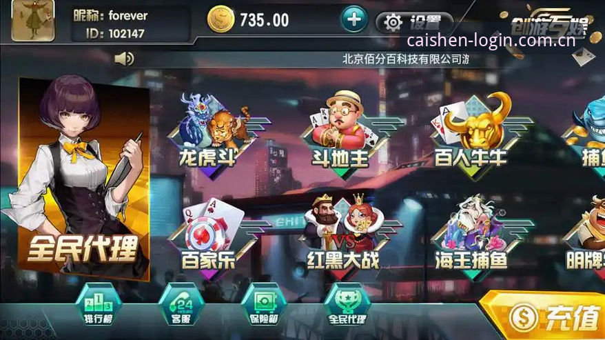 为什么玩家更青睐3368财神棋牌登录入口？技术评测揭秘关键差异